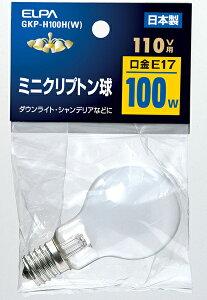 ELPA GKP-H100H(W) �~�j�N���v�g����