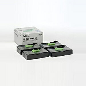 NEC PR-D201MX2-02 pCN{()(4)