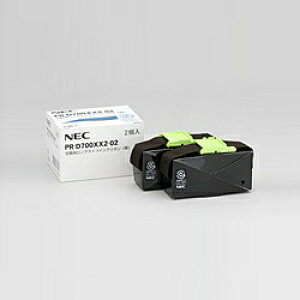 NEC PR-D700XX2-02 pCN{()