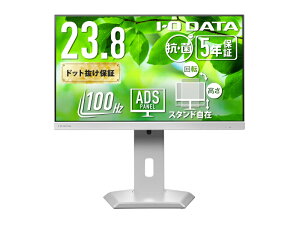 IODATA LCD-C242SDW-F-AG ChtfBXvC 23.8^/ 1920×1080/ HDMIADisplayPortAUSB Type-C/ zCg/ Xs[J[F/ fBXvC̉Ƀm[gPCu!/ u5Nۏ؁v/ R