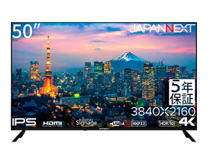 JAPANNEXT JN-IPS50UHDR-U-H5 tfBXvC 50^/ 3840×2160/ HDMI×3AUSB×2/ ubN/ Xs[J[L/ 5Nۏ