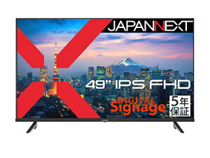 JAPANNEXT JN-IPS49F-U-H5 tfBXvC 49^/ 1920×1080/ HDMI×3AVGA/ ubN/ Xs[J[L/ 5Nۏ