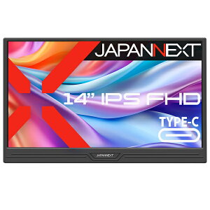 JAPANNEXT JN-MD-IPS14F �t���f�B�X�v���C 14�^/ 1920×1080/ mini HDMI×1�AUSB-C×2/ �u���b�N/ �X�s�[�J�[�L/ 2�N�ۏ�