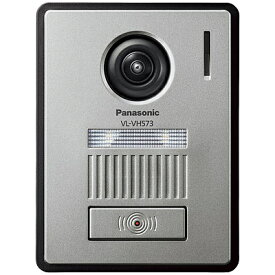 楽天市場 玄関 ピンポンの通販