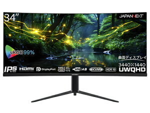JAPANNEXT JN-IPSC34UWQHDR-C65W-H �t���f�B�X�v���C/ 34�^/ 3440×1440/ DP×1�AHDMI×1�AUSB Type-C×1/ �u���b�N/ �X�s�[�J�[�F�L/ 2�N�ۏ�