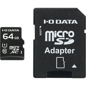 IODATA EX-MSDU1/64G UHS Xs[hNX1Ή microSDXC[J[hiSDJ[hϊA_v^[tj 64GB