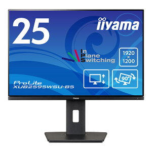 iiyama XUB2595WSU-B5 tfBXvC 25^/ 1920×1200/ D-subAHDMIADisplayPort/ ubN/ Xs[J[F/ IPSpl/ ~/ ]