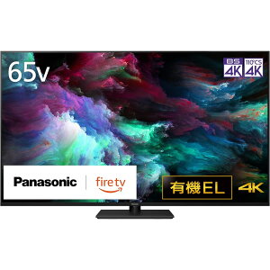 Panasonic TV-65Z90A 4KL@ELer