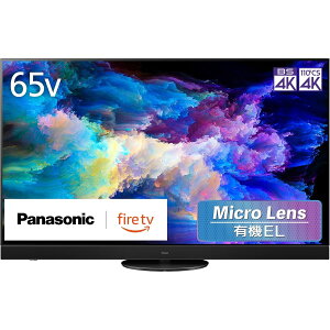 Panasonic TV-65Z95A 4KL@ELer