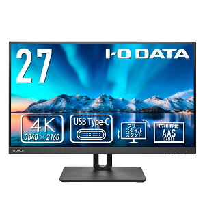 IODATA DI-CU271AB-F ChtfBXvC 27^/ 3840×2160/ HDMI×1ADisplayPort×1AUSB Type-C×1/ ubN/ Xs[J[F/ 4KΉōׂłȂ߂炩ȉfI