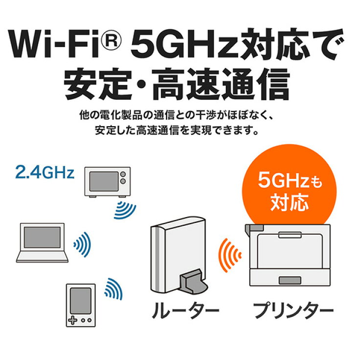 楽天市場】ブラザー MFC-L3780CDW A4カラーレーザー複合機（FAX/ 無線 