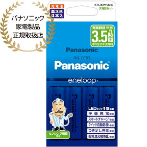 Panasonic K-KJ83MCD40 P3` Gl[v 4{t[dZbg