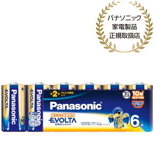 Panasonic LR14EJ/6SW �G�{���^���d�r �P2�` 6�{�p�b�N