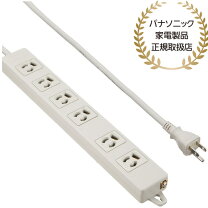 楽天市場】wch2436hの通販
