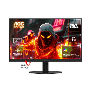 AOC Q27G40XMN/11 ゲーミング液晶ディスプレイ 27型/ 2560×1440/ HDMI、DisplayPort/ ブラック/ スピーカー:なし/ 180Hz