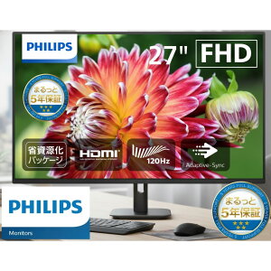 PHILIPS 27E1N2100D/11 �t���f�B�X�v���C 27�^/ 1920×1080/ HDMI�ADVI-D�AD-Sub/ �u���b�N/ �X�s�[�J�[�F�Ȃ�/ 5�N�ԃt���ۏ�/ �Ȏ������p�b�P�[�W