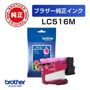 uU[ LC516M yuU[zCNJ[gbW }[^