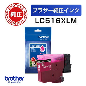 uU[ LC516XLM yuU[zCNJ[gbW }[^ eʃ^Cv