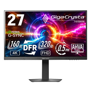 IODATA EX-GDU271JAD �Q�[�~���O�t���f�B�X�v���C 27�^/ 3840×2160/ HDMI(HDCP 2.2)×2�ADisplayPort(HDCP 2.2)×1/ �u���b�N/ �X�s�[�J�[�F����/ Dual Frame Rate�Ή�!/ 160Hz��4K�Ή�