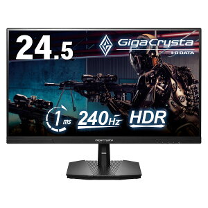 IODATA EX-GD251UH �Q�[�~���O�t���f�B�X�v���C 24.5�^/ 1920×1080/ HDMI(HDCP 2.3)�ADisplayPort(HDCP 2.2)/ �u���b�N/ �X�s�[�J�[�F�Ȃ�/ �����t���b�V�����[�g240Hz�Ή�!FPS�Q�[���ɍœK!