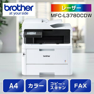 �u���U�[ MFC-L3780CDW A4�J���[���[�U�[�����@�iFAX/ �����E�L��LAN/ ADF/ ���ʈ���j