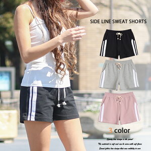 CXEFbgV[c fB[X TChC V[g V[gpc {gX W[W T[t 킢 r Xgb` O[ ubN sNpc XEFbg t r[