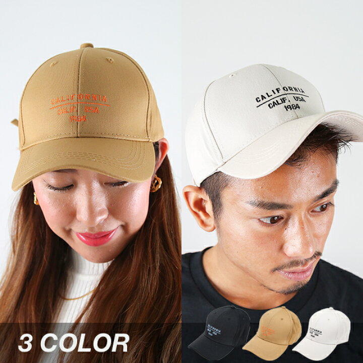 楽天市場 Californiaロゴ刺繍キャップ ペアルック メンズ レディース リンクコーデ 春 夏 カジュアル サーフ カリフォルニア ベージュ ブラック Pluuhall 楽天市場店