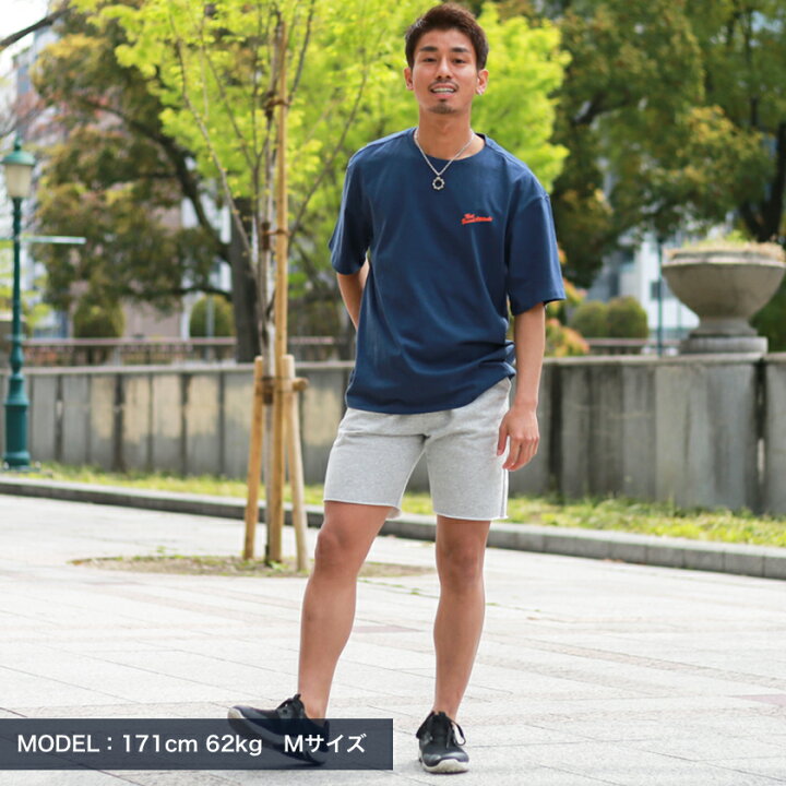 楽天市場 カットオフ無地スウェットショートパンツ メンズ 切りっぱなし スエット ハーフパンツ ショーツ ブラック グレー 無地 シンプル カジュアル サーフ チャコール ベージュ ピンク スリム ストレッチ ショート丈 レディース ユニセックス ルームウェア 春夏 楽天市場 カットオフ無地スウェットショートパンツ メンズ 切りっぱなし スエット ハーフパンツ ショーツ ブラック グレー 無地 シンプル カジュアル サーフ チャコール ベージュ ピンク スリム ストレッチ ショート丈 レディース ユニセックス ルームウェア 春夏