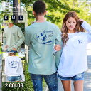 フレンチブルドッグデザイン長袖Tシャツ ロングtシャツ ロンt バックプリント サーフロゴ カットソー ホワイト メンズ レディース ペアルック リンクコーデ バクプリ オーバーサイズ BIGシルエット インナー トップス くすみカラー グリーン エンドレス サマー 犬 アニマル