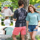 Surf's upロゴTシャツ バックプリント サーフロゴ tシャツ 半袖 カットソー ホワイト ベージュ サーフ リゾート メンズ レディース ペアルック リンクコーデ バクプリ ゆるT オーバーサイズ BIGシルエット インナー トップス ハワイ 春夏 くすみカラー グリーン チャコール