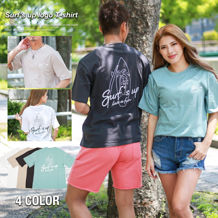 楽天市場 Surf S Upロゴtシャツ バックプリント サーフロゴ Tシャツ 半袖 カットソー ホワイト ベージュ サーフ リゾート メンズ レディース ペアルック リンクコーデ バクプリ ゆるt オーバーサイズ Bigシルエット インナー トップス ハワイ 春夏 くすみカラー グリーン 楽天市場 Surf S Upロゴtシャツ バックプリント サーフロゴ Tシャツ 半袖 カットソー ホワイト ベージュ サーフ リゾート メンズ レディース ペアルック リンクコーデ バクプリ ゆるt オーバーサイズ Bigシルエット インナー トップス ハワイ 春夏 くすみカラー グリーン