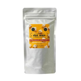 ドットわん　フリーズドライ チーズキューブ 60g 【どっとわん ドッグおやつ】 ○