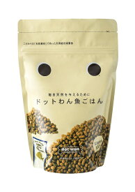 ドットわん　魚ごはん　500g 【2026年12月18日期限　どっとわん ドッグフード】 ○