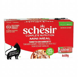 シシア　ツナwithエビ　ゼリータイプ　50g×6缶　成猫用 【Schesir ウエット　キャットフード　　　総合栄養食】 ○