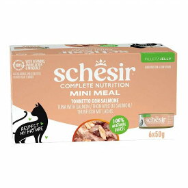 シシア　ツナwithサーモン　ゼリータイプ　50g×6缶　成猫用 【Schesir ウエット　キャットフード　総合栄養食】 ○