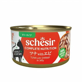 シシア　ツナwithエビ　ゼリータイプ　85g缶　成猫用 【Schesir　ウエット　キャットフード　総合栄養食】 ○