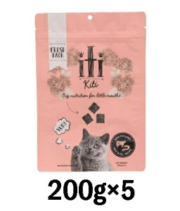 CeB@Lbg@r[tC[(Ȃ)@fBi[ 1kg(200g×5܁j yiti@L@OCt[Lbgt[hz 