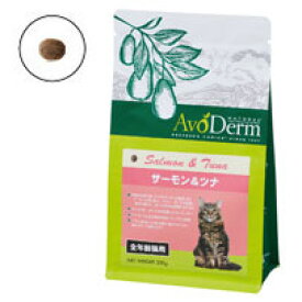 アボ・ダームキャット サーモン＆ツナ 300g 全年齢猫用○