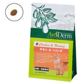 アボ・ダームキャット チキン＆ヘリング 300g 成猫〜高齢猫用○