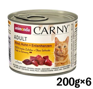 Aj_@Lbg@J[j[~[g@A_g@E{E@200g×6 yanimonda EGbg Lbgt[h@OCt[z 