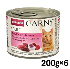 Aj_@Lbg@J[j[~[g@A_g@EʒEGr@200g×6 yanimonda EGbg Lbgt[h@OCt[z 