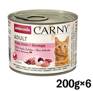 Aj_@Lbg@J[j[~[g@A_g@ʒE{EGr@200g×6 yanimonda EGbg Lbgt[h@OCt[z 