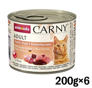 Aj_@Lbg@J[j[~[g@A_g@{EʒES@200g×6 yanimonda EGbg Lbgt[h@OCt[z 