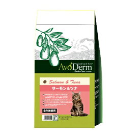 アボ・ダームキャット サーモン＆ツナ 900g(300g×3袋) 全年齢猫用○
