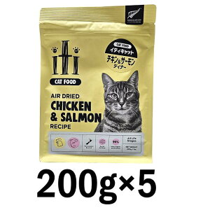 CeB@Lbg@`LT[@fBi[ 1kg(200g×5܁jyiti@L@OCt[Lbgt[hzyj[Az 