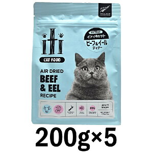 �C�e�B�@�L���b�g�@�r�[�t���C�[��(���Ȃ�)�@�f�B�i�[ 1kg(200g×5�܁j �yiti�@�L�@�O���C���t���[�L���b�g�t�[�h�@�܂Ƃߔ����z�y���j���[�A���z ��