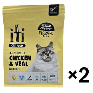 yzCeB@Lbg@`LB[(e) @fBi[ 200g ×2܁yiti@L@OCt[Lbgt[hz 