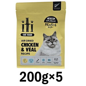 CeB@Lbg@`LB[(e) @fBi[ 1kg(200g×5܁jyiti@L@OCt[Lbgt[hzyj[Az 