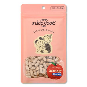 �j�R�N�b�N�@�R����񂲁@�u���[�x���[ 50g�@�ynico cook�@�y�b�g�@ ����z ��