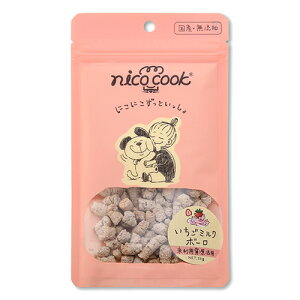 �j�R�N�b�N�@���Y�������~���N�{�[���@50g�ynico cook�@�y�b�g�@ ����z ��